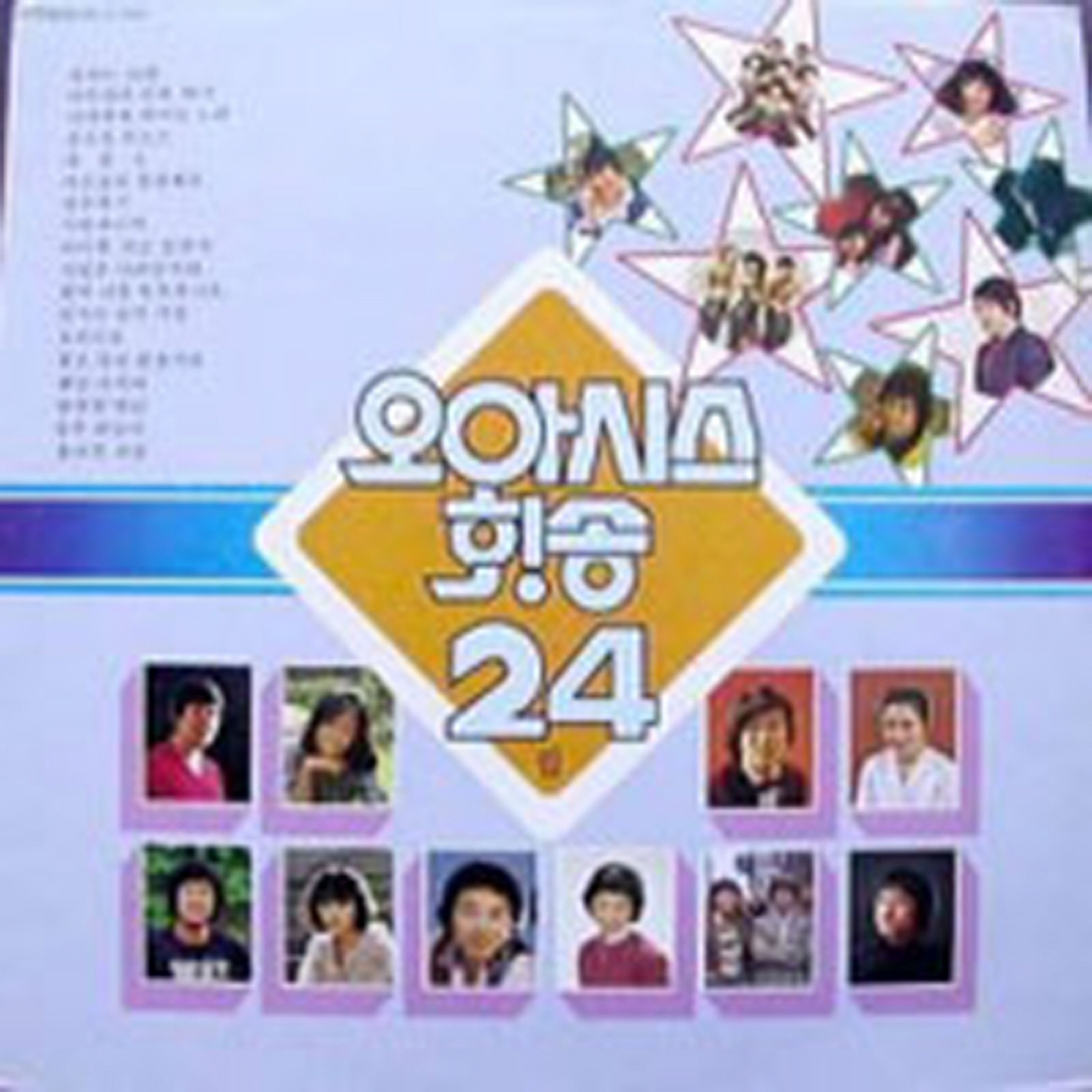 Image Cover